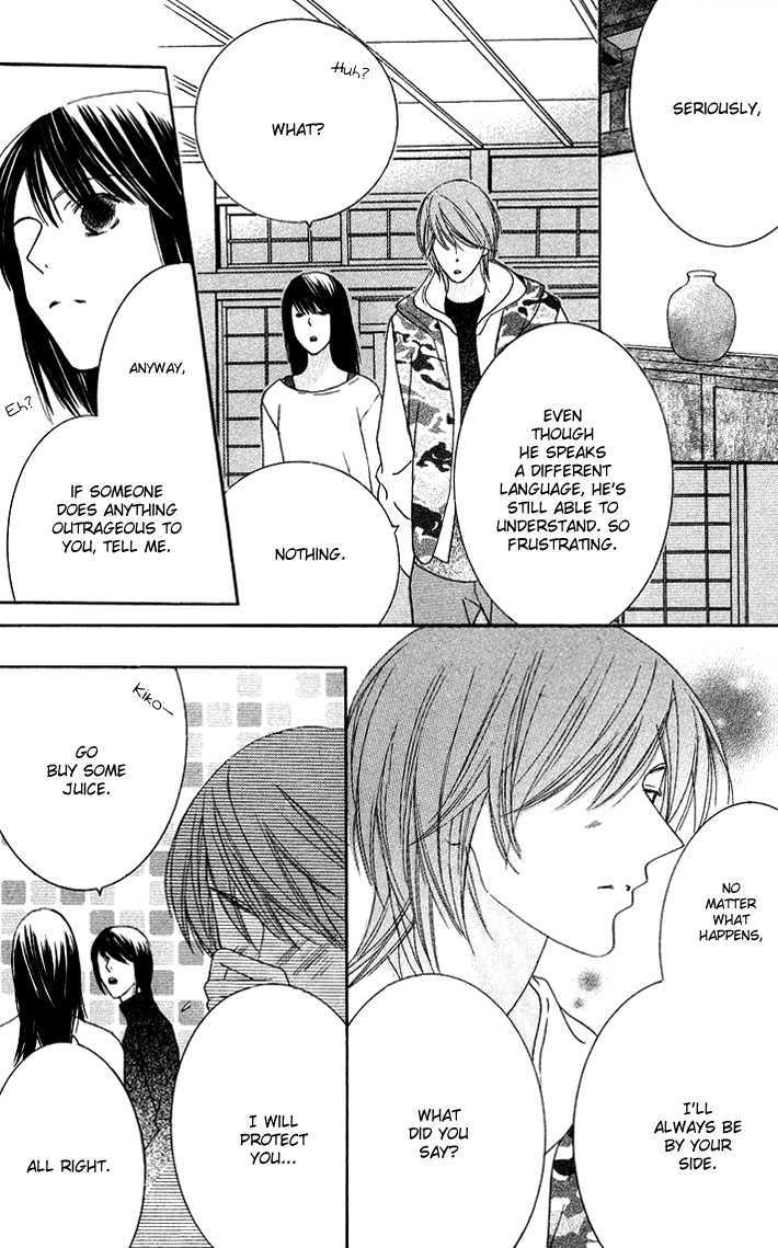 Eikaiwa School Wars Chapter 7 page 11 - Chapter 7