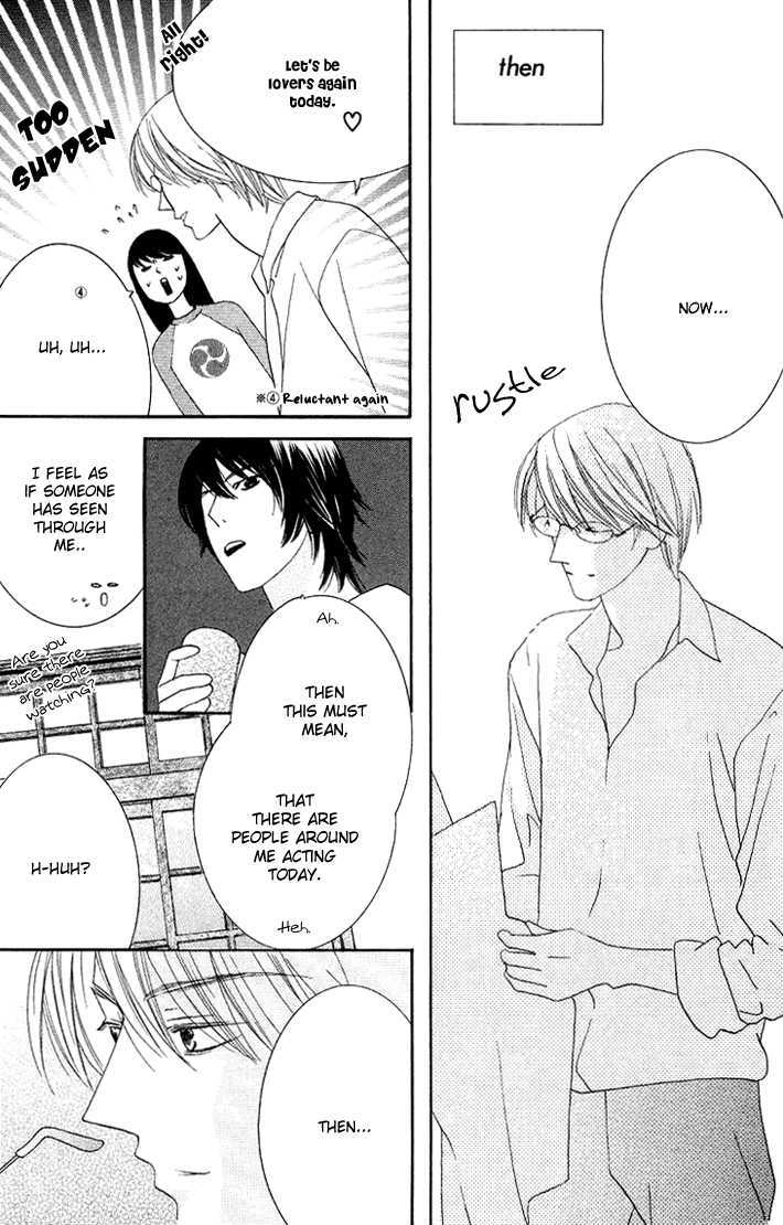 Eikaiwa School Wars Chapter 7 page 12 - Chapter 7
