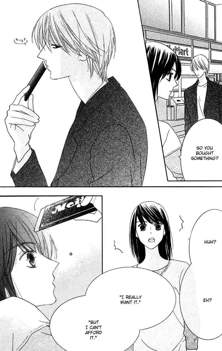 Eikaiwa School Wars Chapter 7 page 15 - Chapter 7