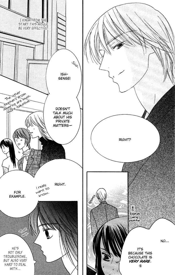 Eikaiwa School Wars Chapter 7 page 16 - Chapter 7
