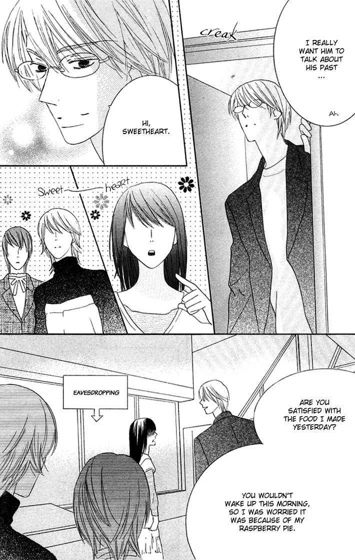 Eikaiwa School Wars Chapter 7 page 17 - Chapter 7