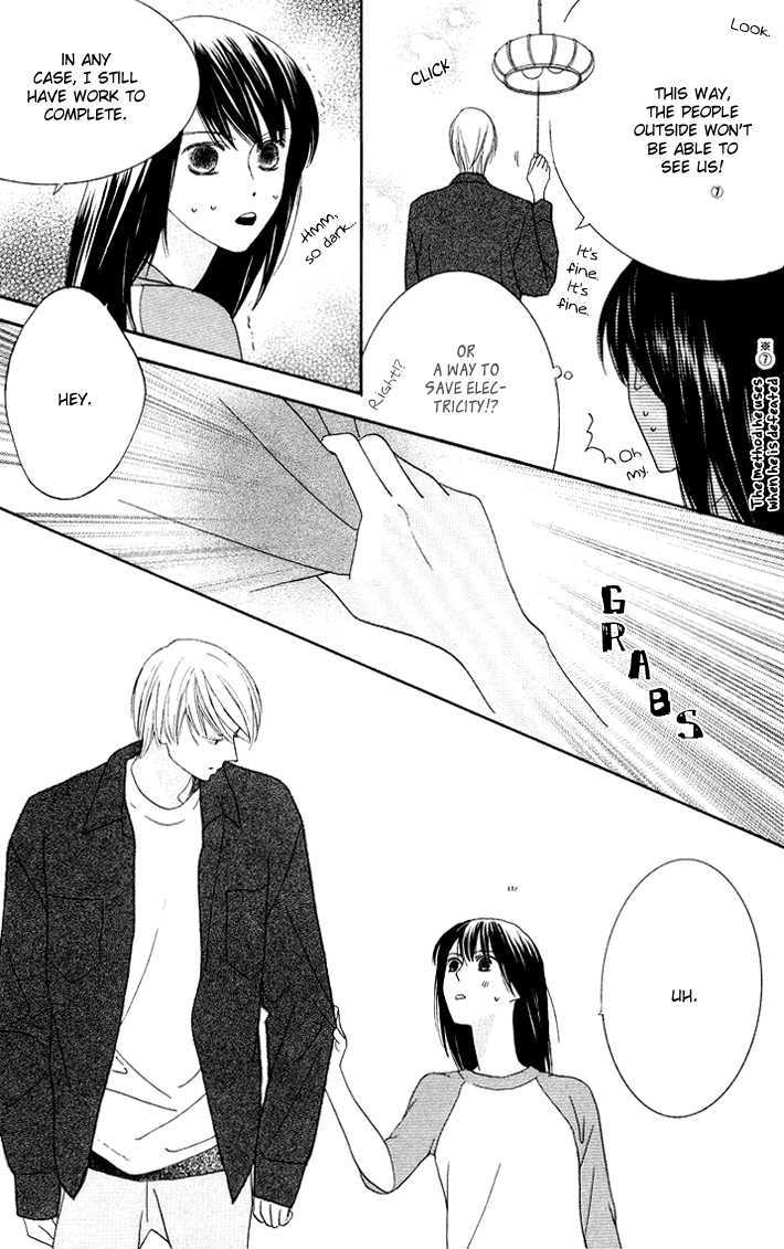 Eikaiwa School Wars Chapter 7 page 22 - Chapter 7