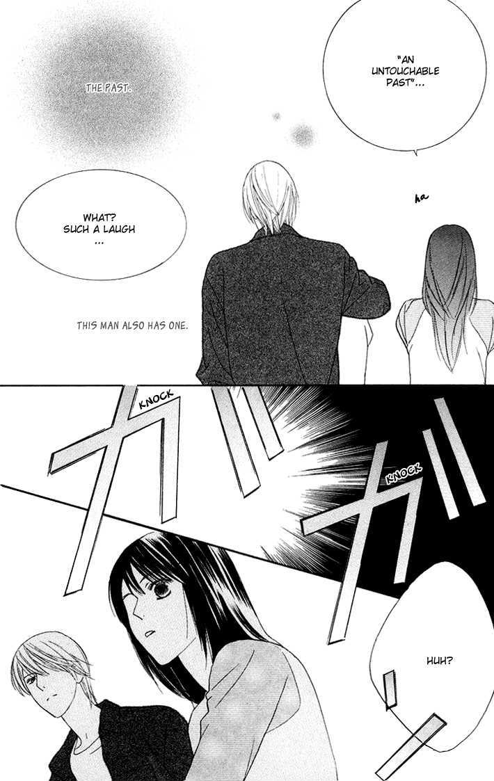 Eikaiwa School Wars Chapter 7 page 25 - Chapter 7