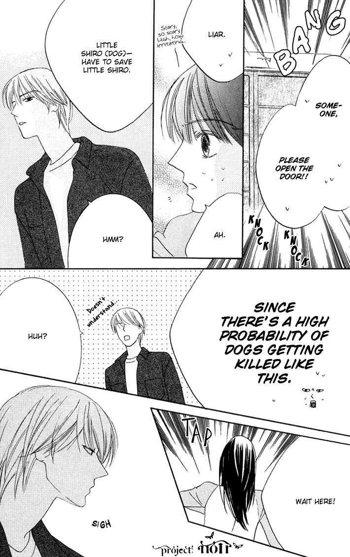 Eikaiwa School Wars Chapter 7 page 26 - Chapter 7