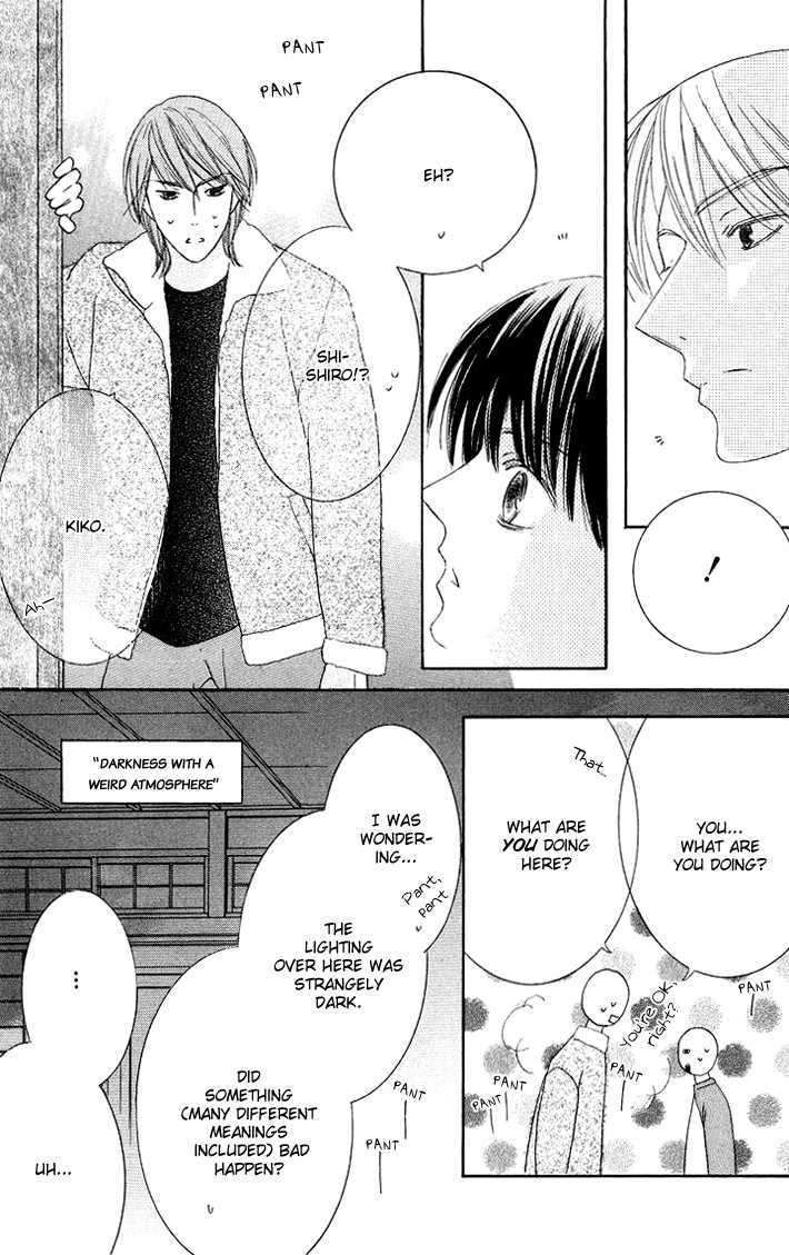 Eikaiwa School Wars Chapter 7 page 29 - Chapter 7