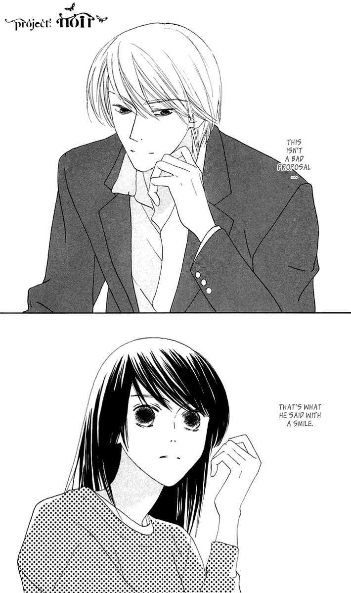 Eikaiwa School Wars Chapter 7 page 5 - Chapter 7