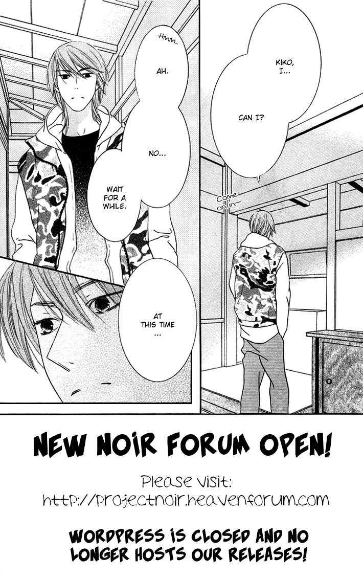 Eikaiwa School Wars Chapter 7 page 6 - Chapter 7