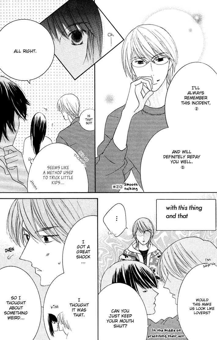 Eikaiwa School Wars Chapter 7 page 9 - Chapter 7