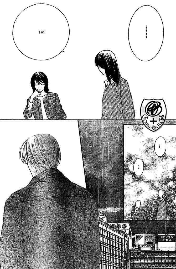Eikaiwa School Wars Chapter 8 page 11 - Chapter 8