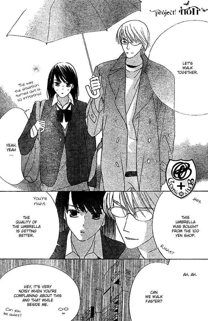 Eikaiwa School Wars Chapter 8 page 13 - Chapter 8