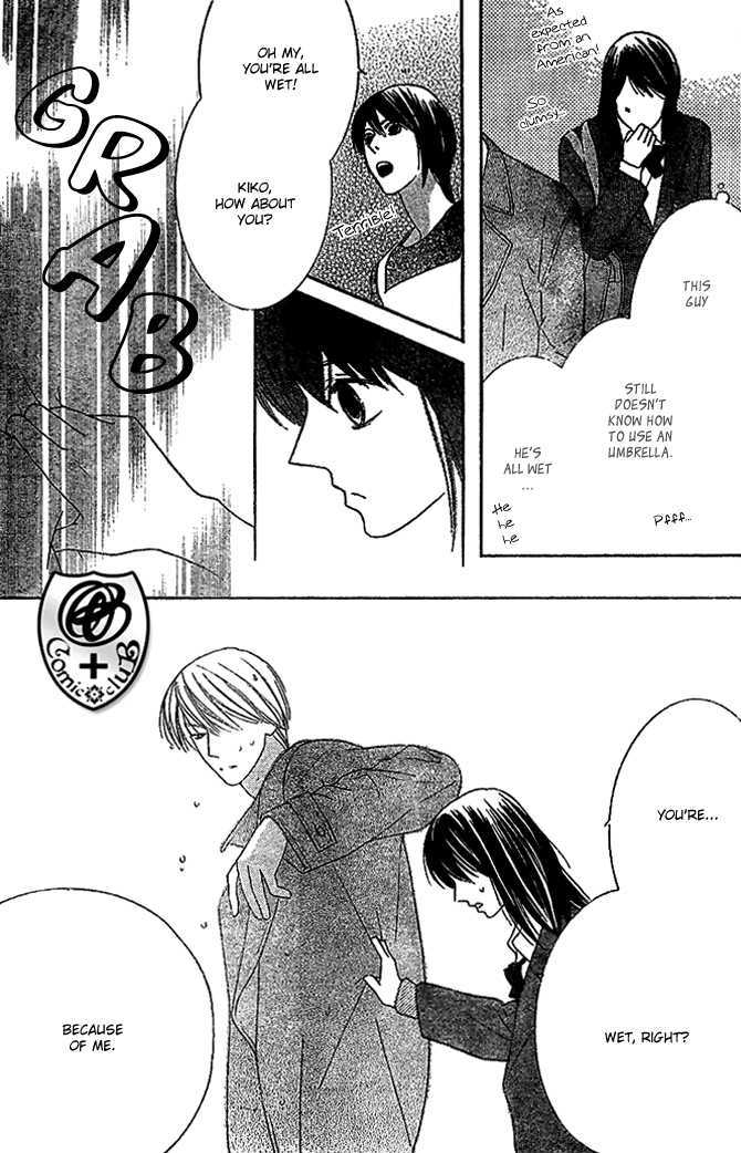 Eikaiwa School Wars Chapter 8 page 16 - Chapter 8