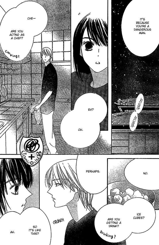 Eikaiwa School Wars Chapter 8 page 22 - Chapter 8