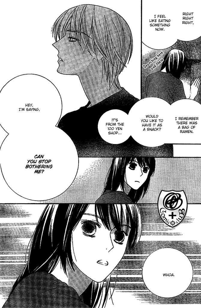 Eikaiwa School Wars Chapter 8 page 23 - Chapter 8