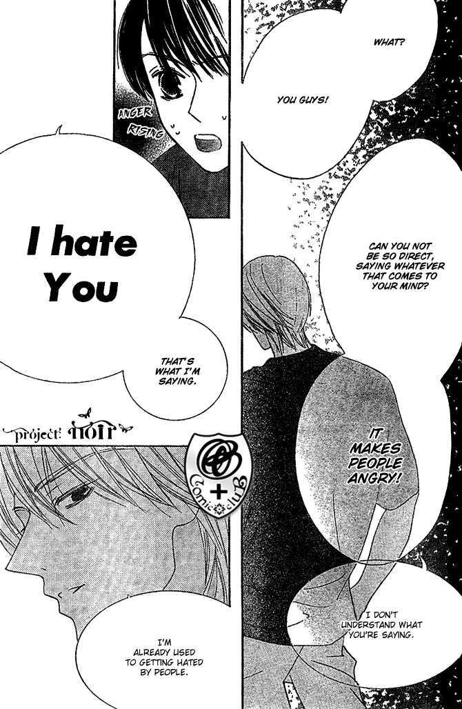 Eikaiwa School Wars Chapter 8 page 24 - Chapter 8