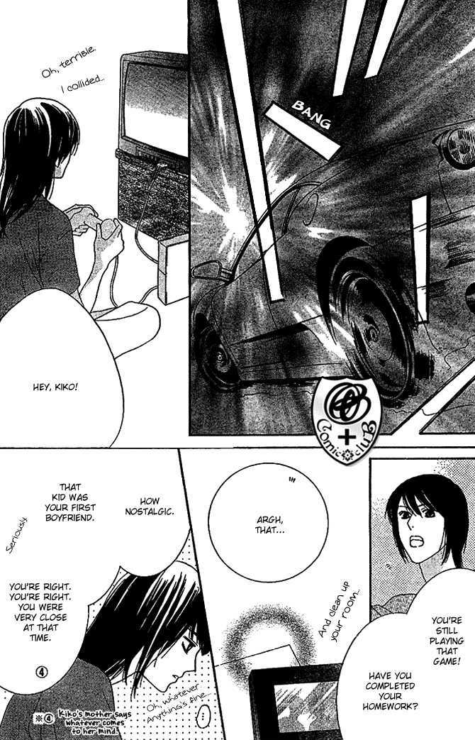 Eikaiwa School Wars Chapter 8 page 25 - Chapter 8