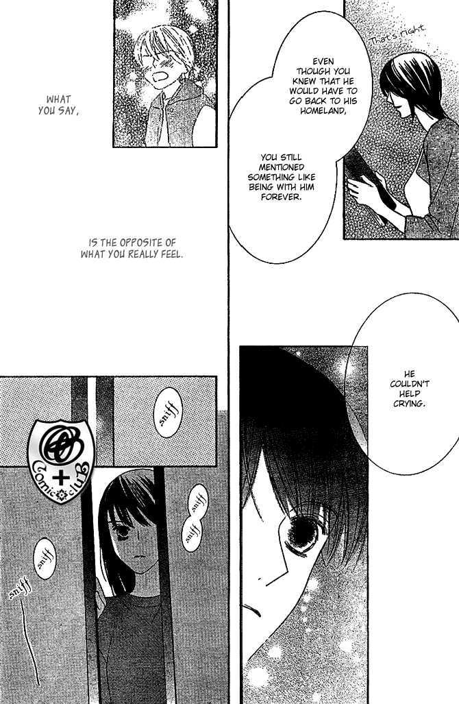 Eikaiwa School Wars Chapter 8 page 26 - Chapter 8