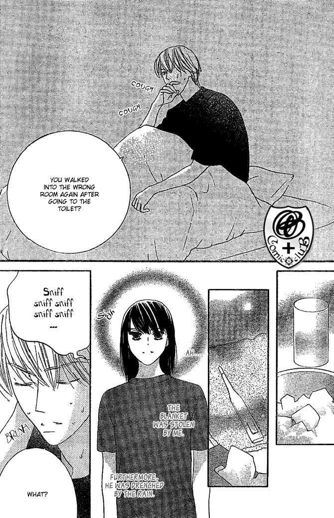 Eikaiwa School Wars Chapter 8 page 27 - Chapter 8