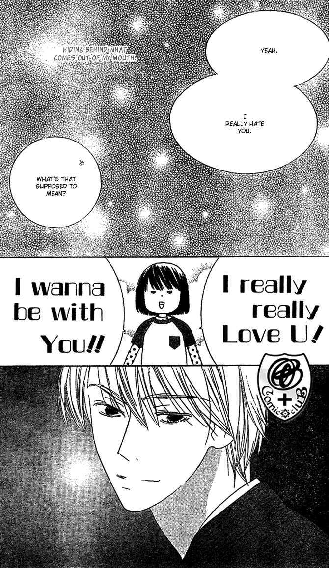 Eikaiwa School Wars Chapter 8 page 29 - Chapter 8