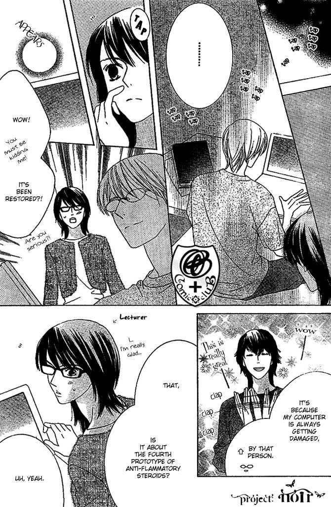 Eikaiwa School Wars Chapter 8 page 8 - Chapter 8
