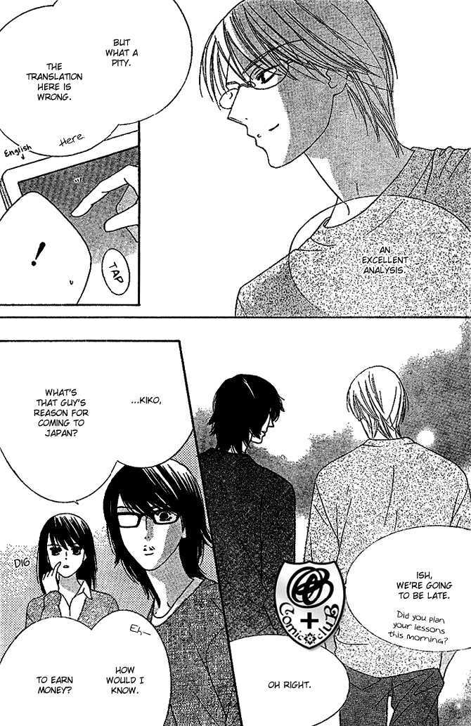 Eikaiwa School Wars Chapter 8 page 9 - Chapter 8