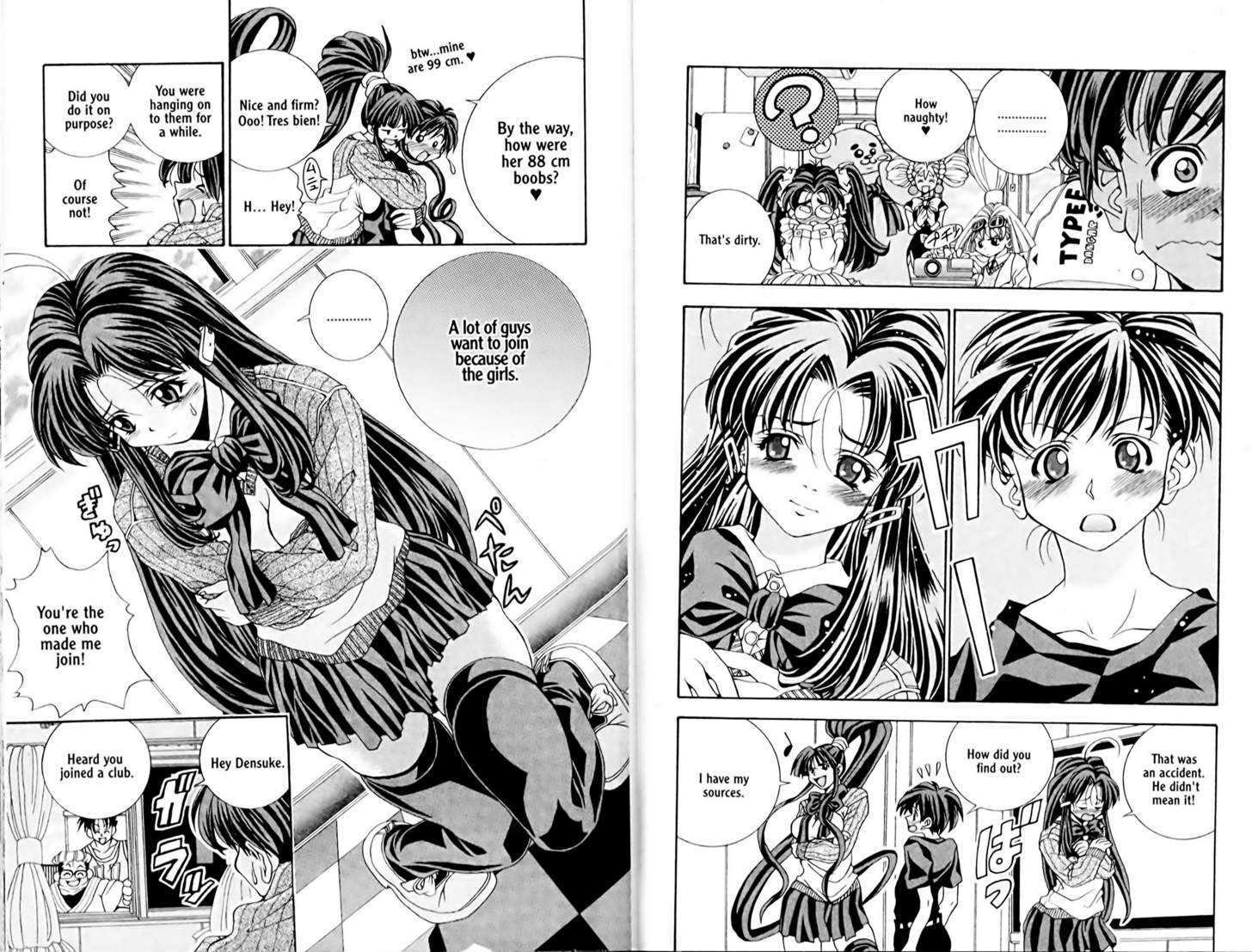 Eiken Chapter 1 page 23 - Chapter 1 : Densuke's longest Day