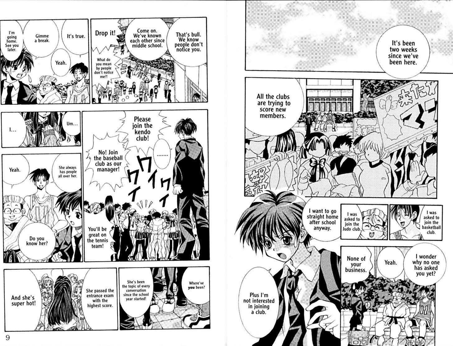 Eiken Chapter 1 page 8 - Chapter 1 : Densuke's longest Day