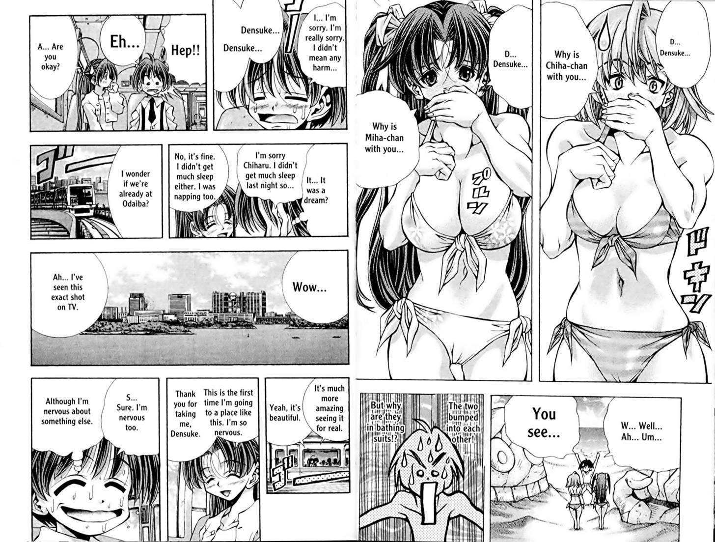 Eiken Chapter 100 page 2 - Chapter 100 : Dancing Major Cross Walk