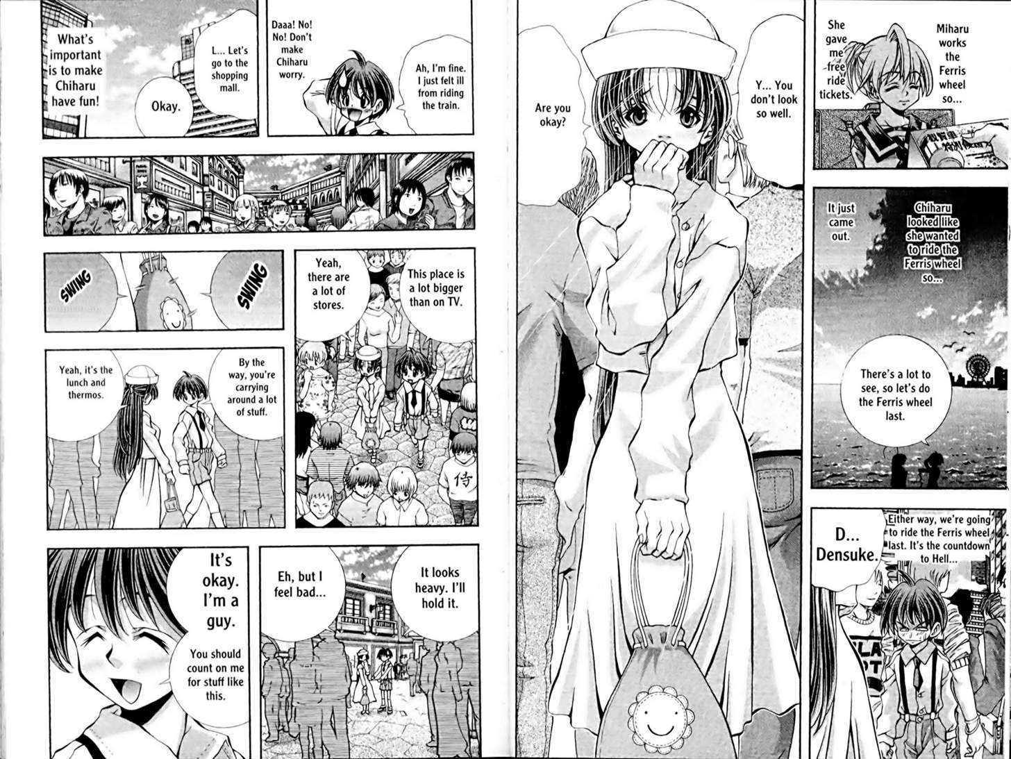 Eiken Chapter 100 page 3 - Chapter 100 : Dancing Major Cross Walk