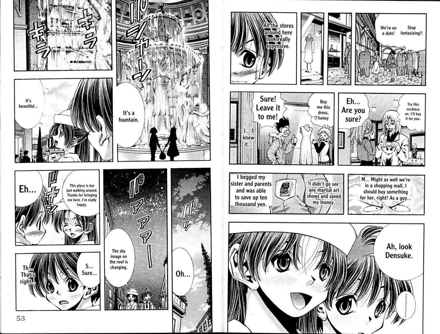Eiken Chapter 100 page 5 - Chapter 100 : Dancing Major Cross Walk