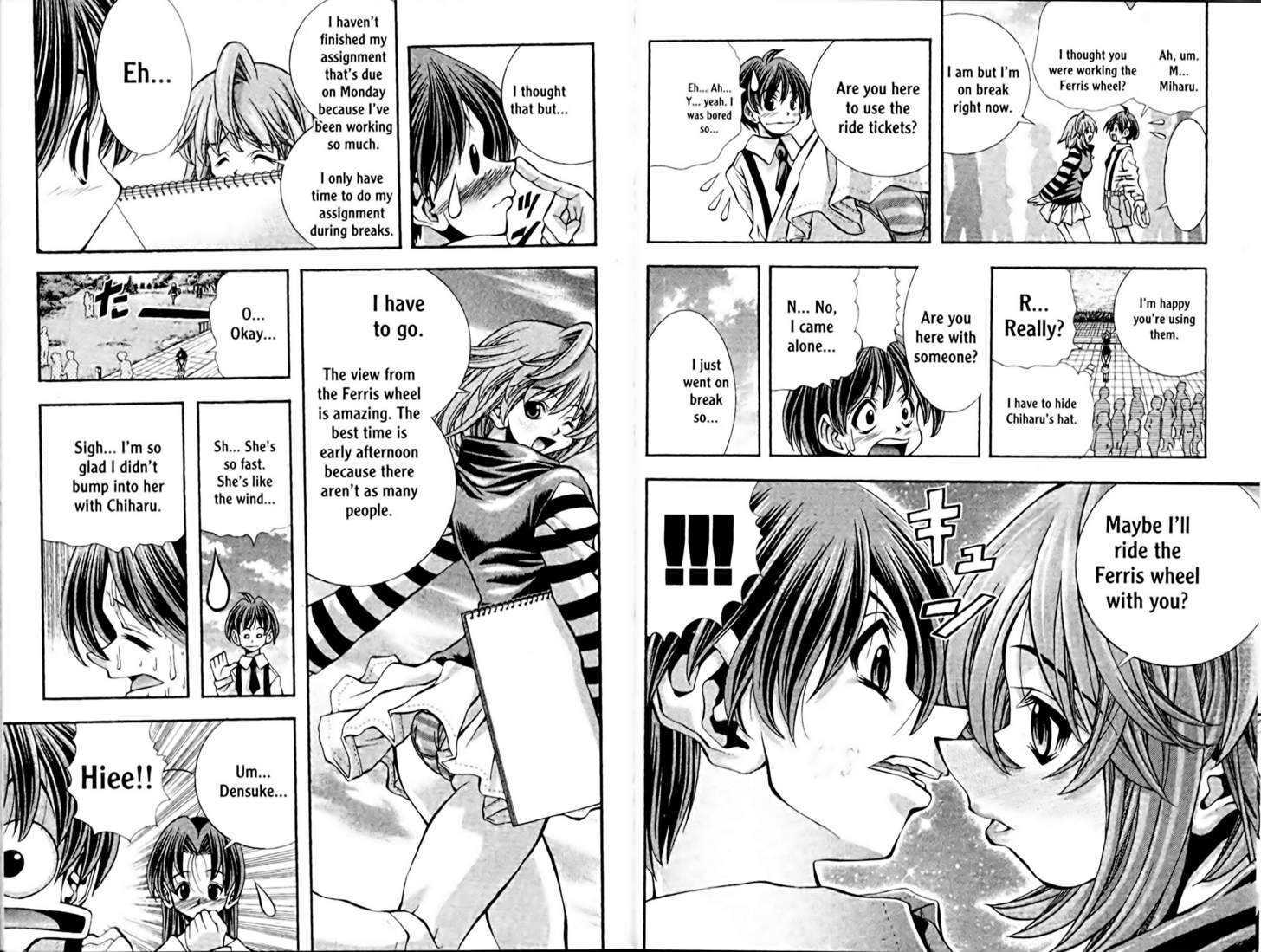 Eiken Chapter 100 page 8 - Chapter 100 : Dancing Major Cross Walk