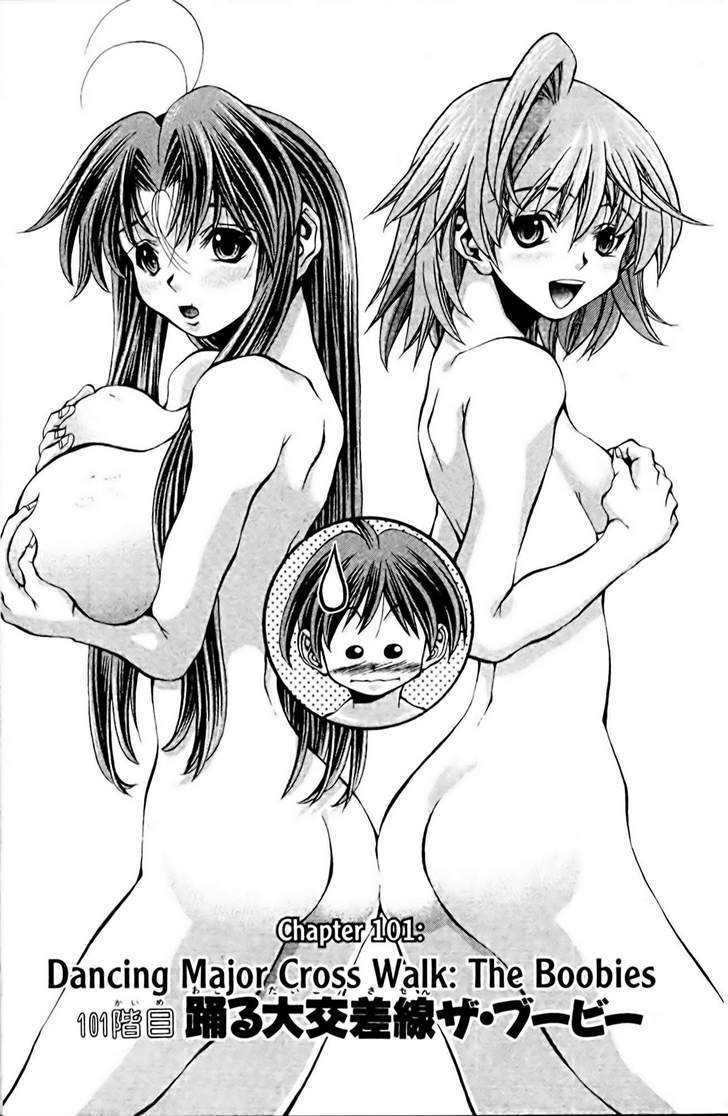 Eiken Chapter 101 page 1 - Chapter 101 : Dancing Major Cross Walk: The Boobies