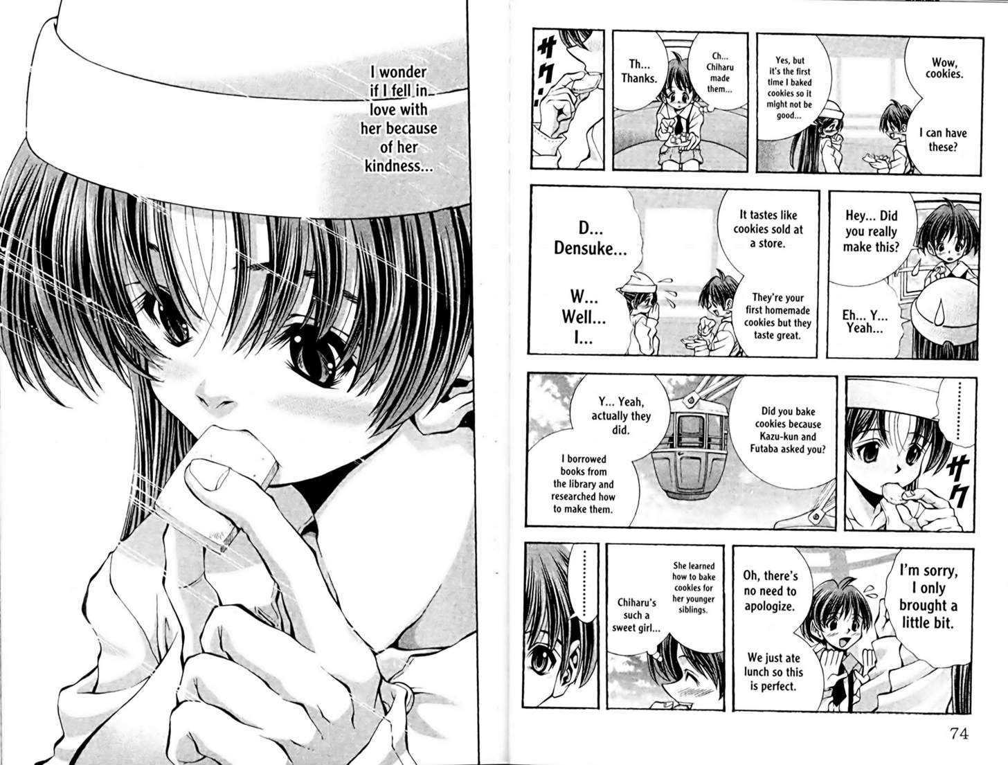Eiken Chapter 101 page 6 - Chapter 101 : Dancing Major Cross Walk: The Boobies