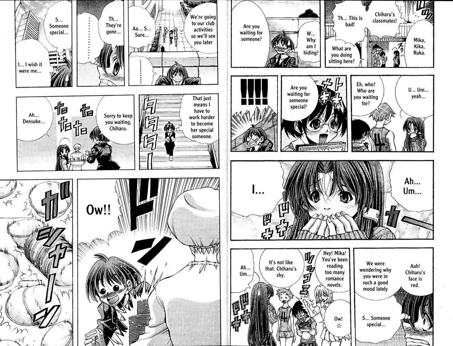Eiken Chapter 102 page 7 - Chapter 102 : Afterglow... Buzz... Whine... Wine!!