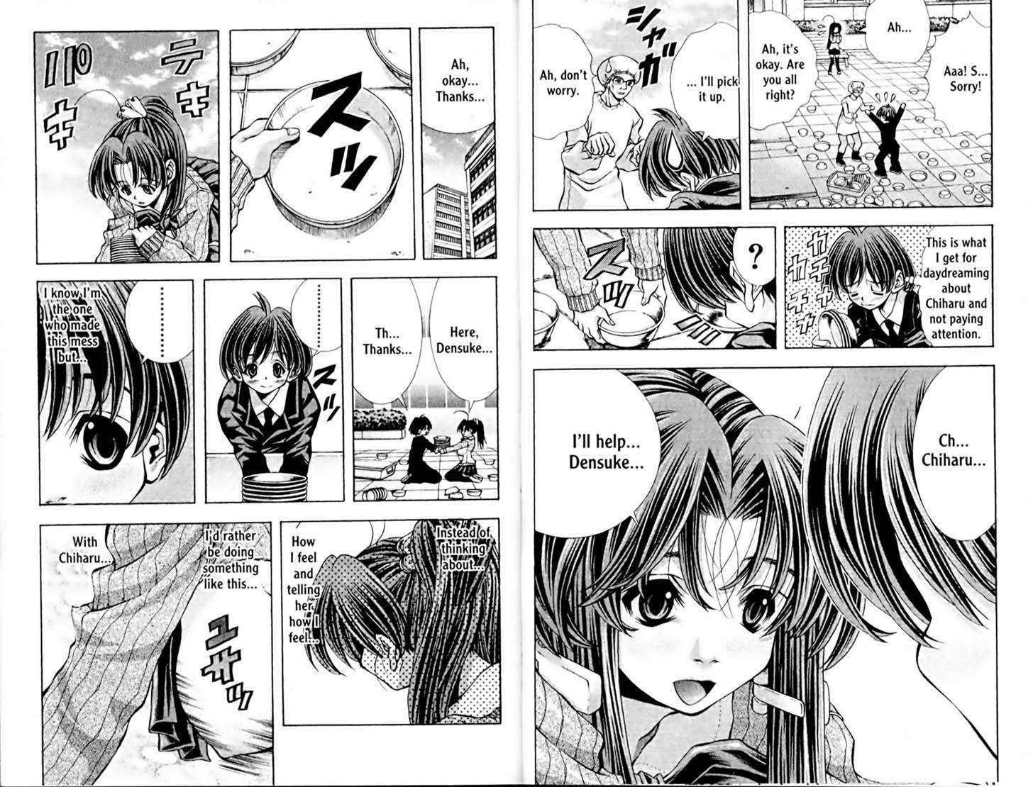 Eiken Chapter 102 page 8 - Chapter 102 : Afterglow... Buzz... Whine... Wine!!