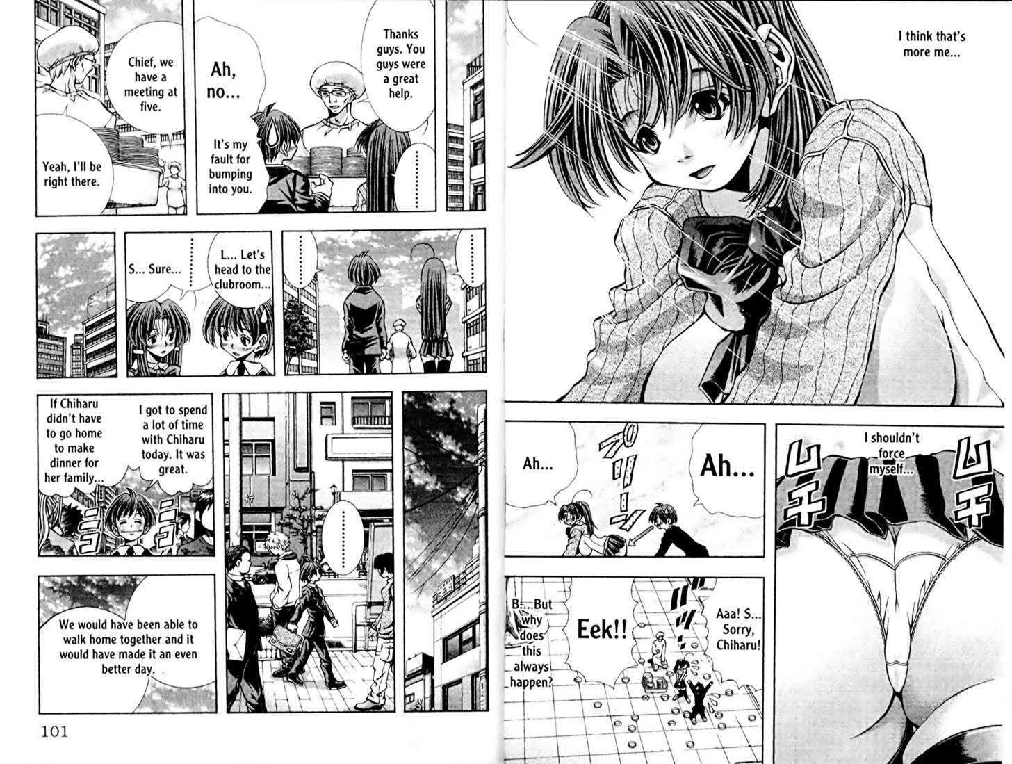 Eiken Chapter 102 page 9 - Chapter 102 : Afterglow... Buzz... Whine... Wine!!