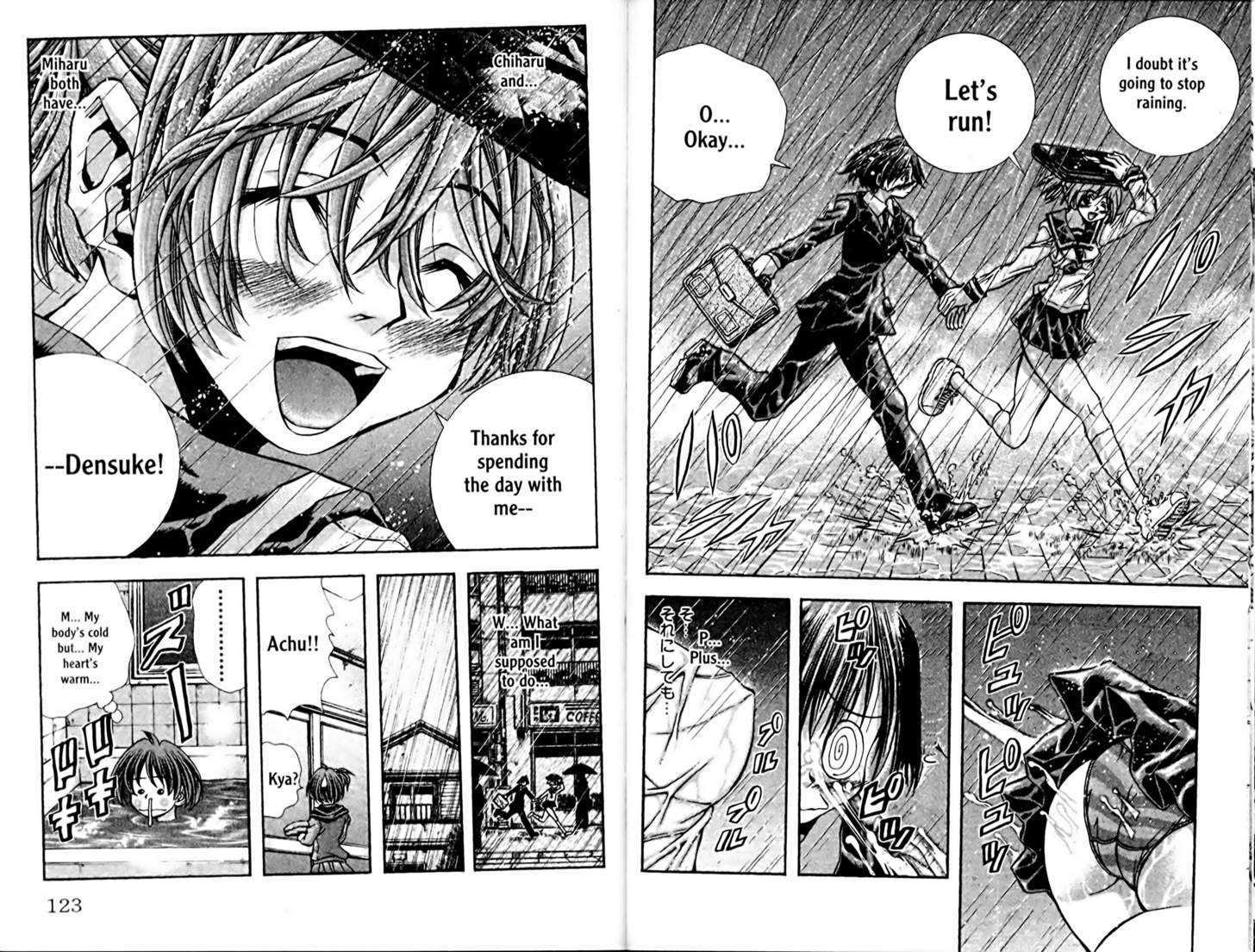 Eiken Chapter 103 page 10 - Chapter 103 : Miharu Shinonome's Secret XYZ