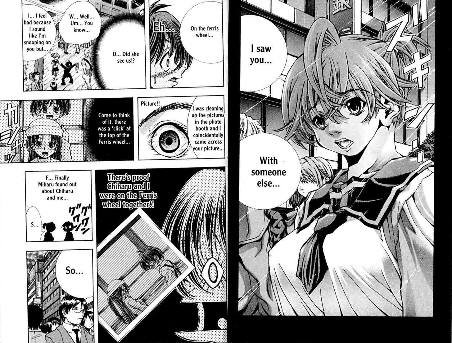 Eiken Chapter 103 page 2 - Chapter 103 : Miharu Shinonome's Secret XYZ