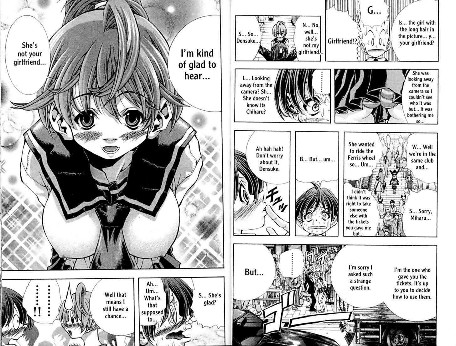 Eiken Chapter 103 page 3 - Chapter 103 : Miharu Shinonome's Secret XYZ