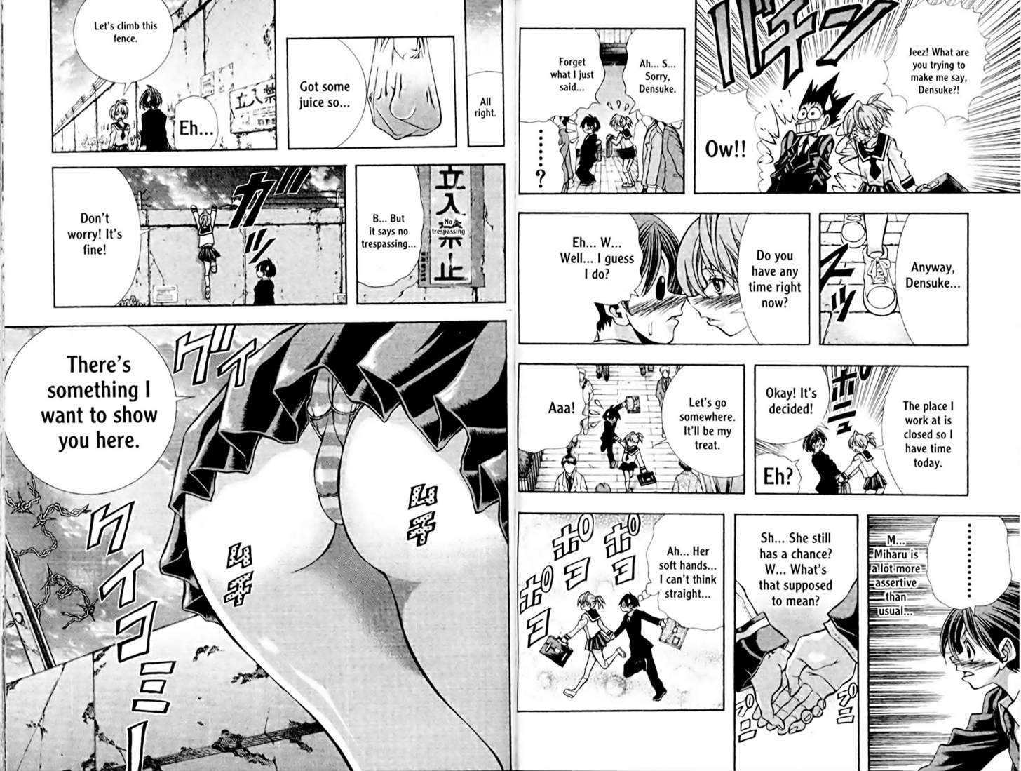 Eiken Chapter 103 page 4 - Chapter 103 : Miharu Shinonome's Secret XYZ