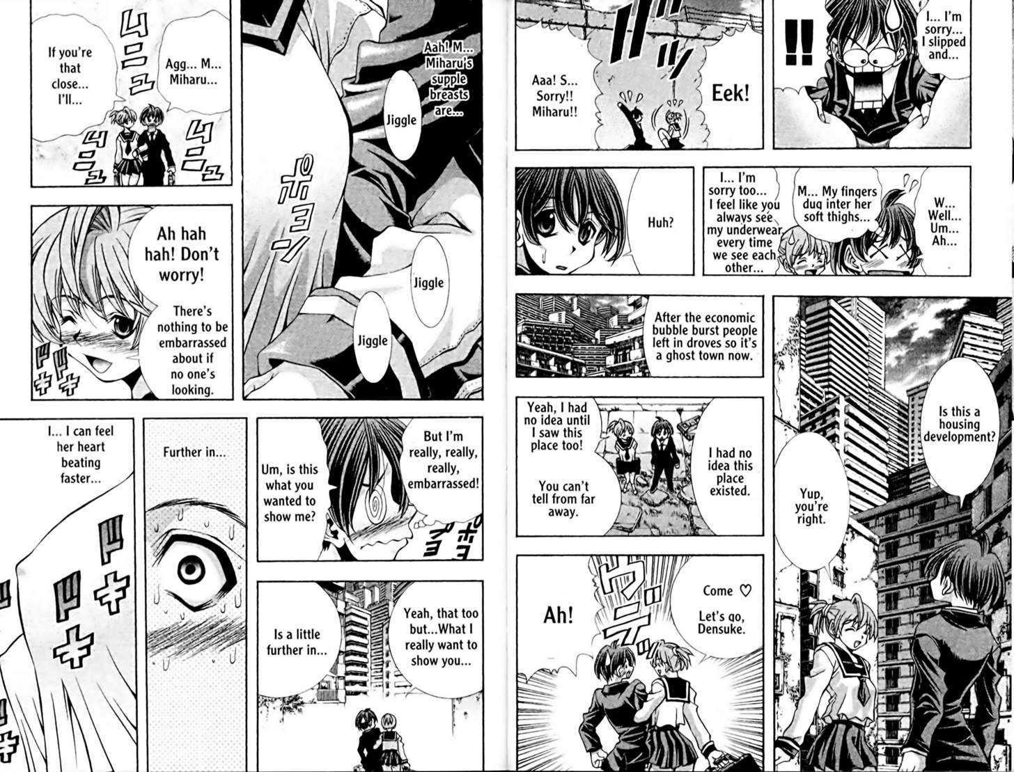 Eiken Chapter 103 page 6 - Chapter 103 : Miharu Shinonome's Secret XYZ