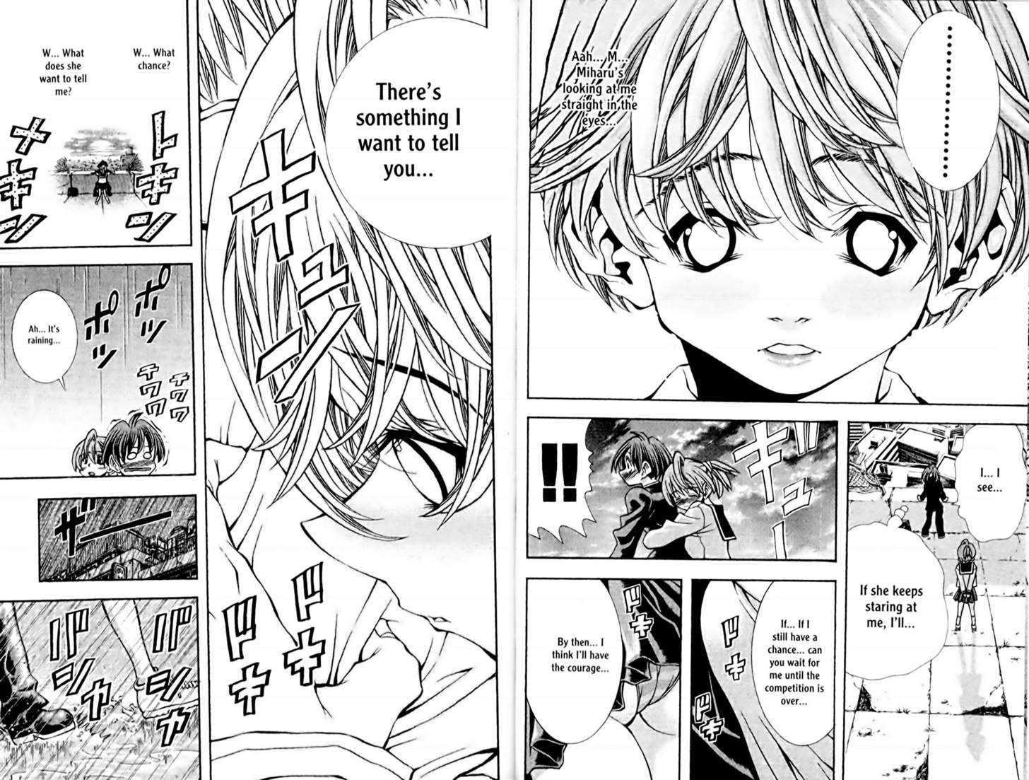 Eiken Chapter 103 page 9 - Chapter 103 : Miharu Shinonome's Secret XYZ