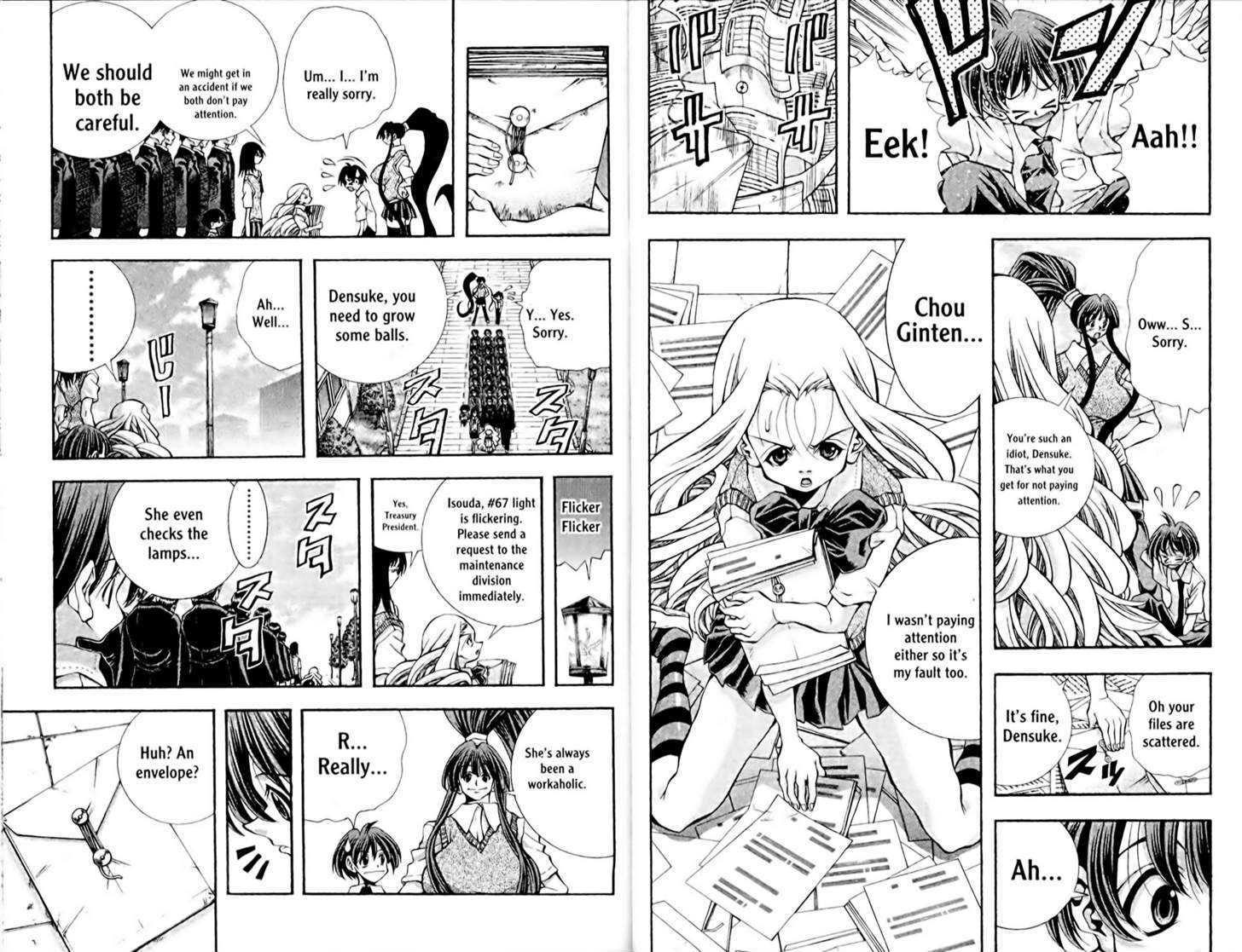 Eiken Chapter 105 page 2 - Chapter 105 : Last Name is Ginten, first Name is Chou