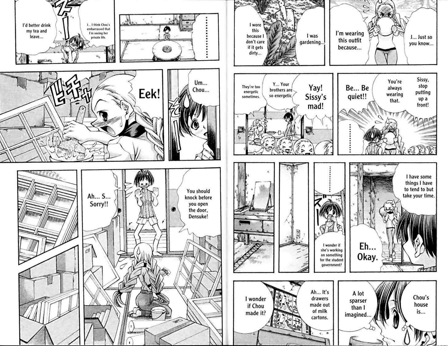 Eiken Chapter 105 page 5 - Chapter 105 : Last Name is Ginten, first Name is Chou