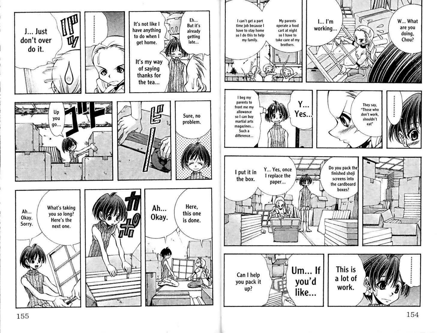 Eiken Chapter 105 page 6 - Chapter 105 : Last Name is Ginten, first Name is Chou