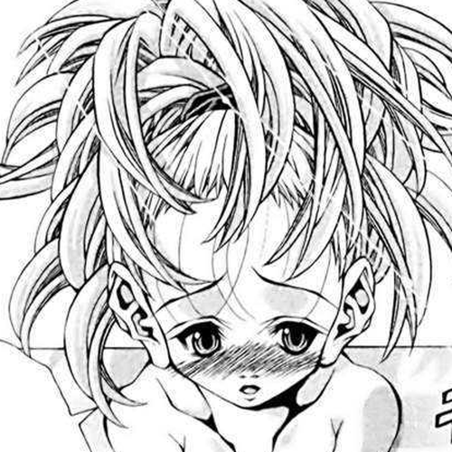 Eiken Chapter 105 : Last Name is Ginten, first Name is Chou cover