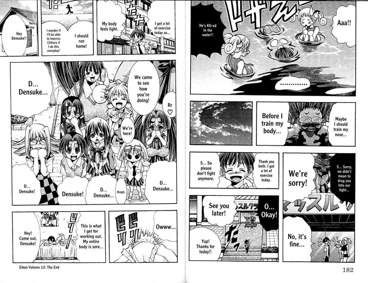 Eiken Chapter 106 page 10 - Chapter 106 : Power Tough Girls Reloaded