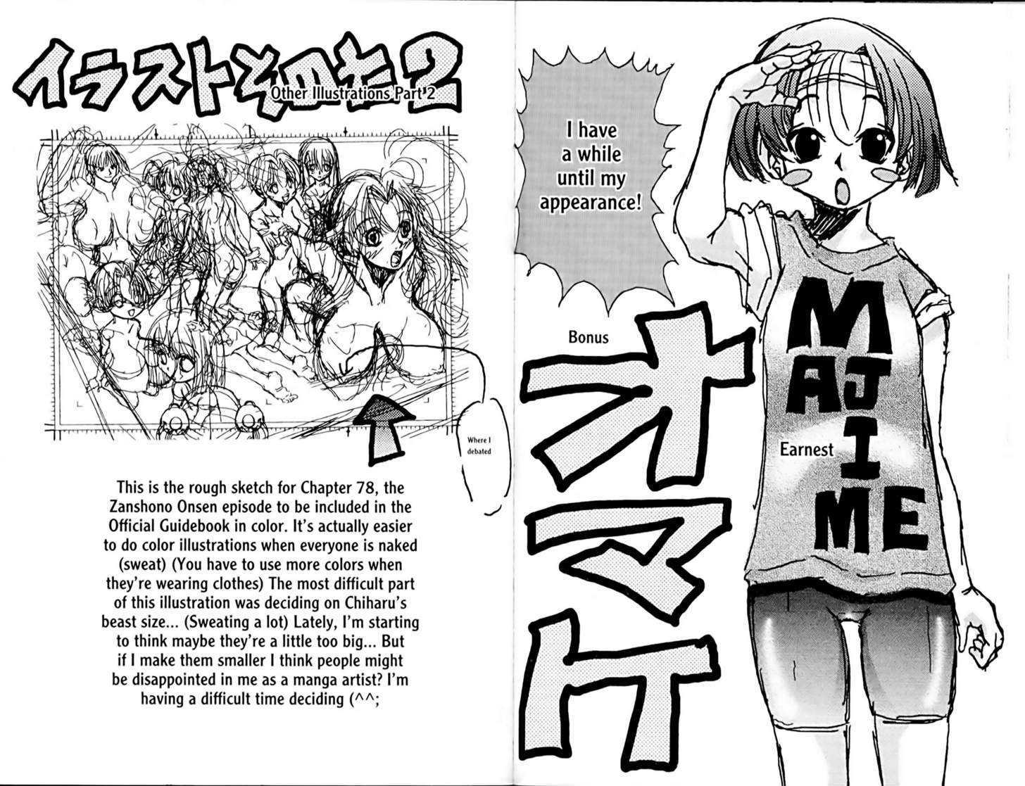 Eiken Chapter 106 page 11 - Chapter 106 : Power Tough Girls Reloaded