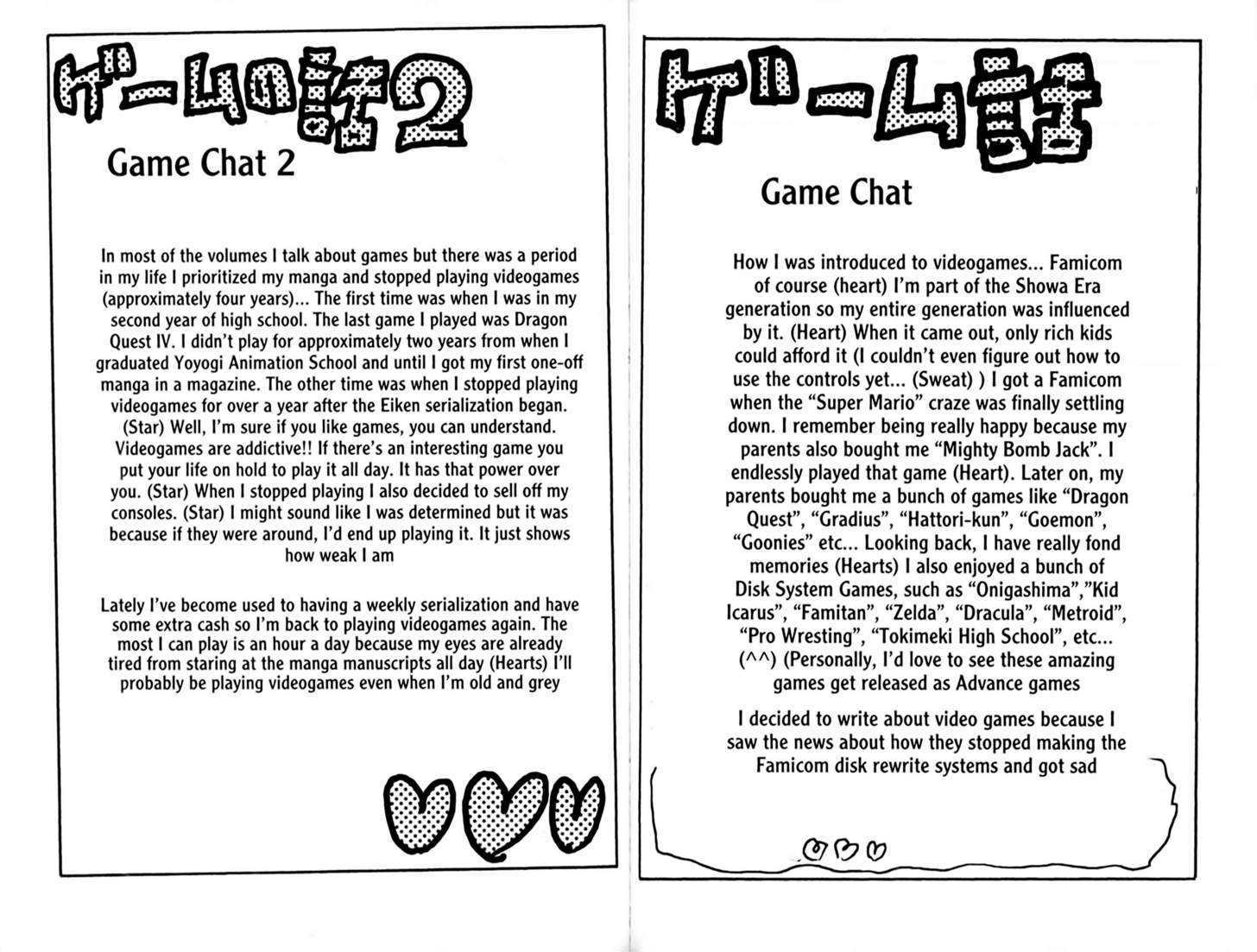 Eiken Chapter 106 page 12 - Chapter 106 : Power Tough Girls Reloaded
