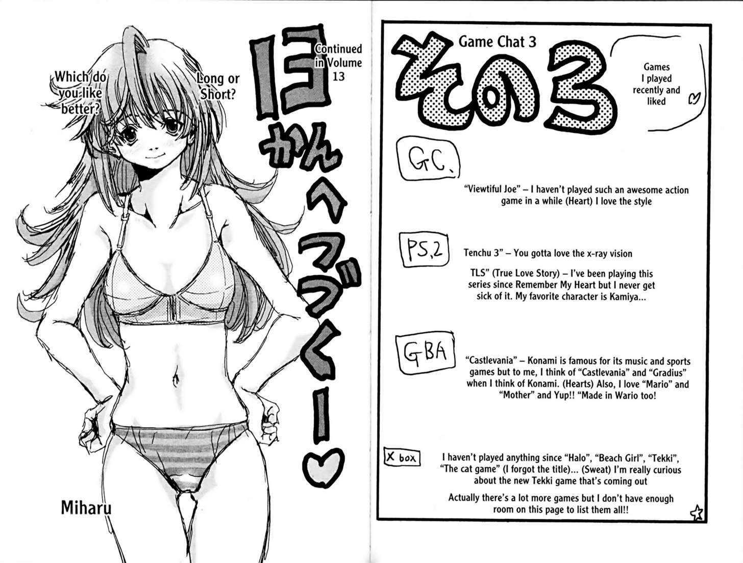 Eiken Chapter 106 page 13 - Chapter 106 : Power Tough Girls Reloaded