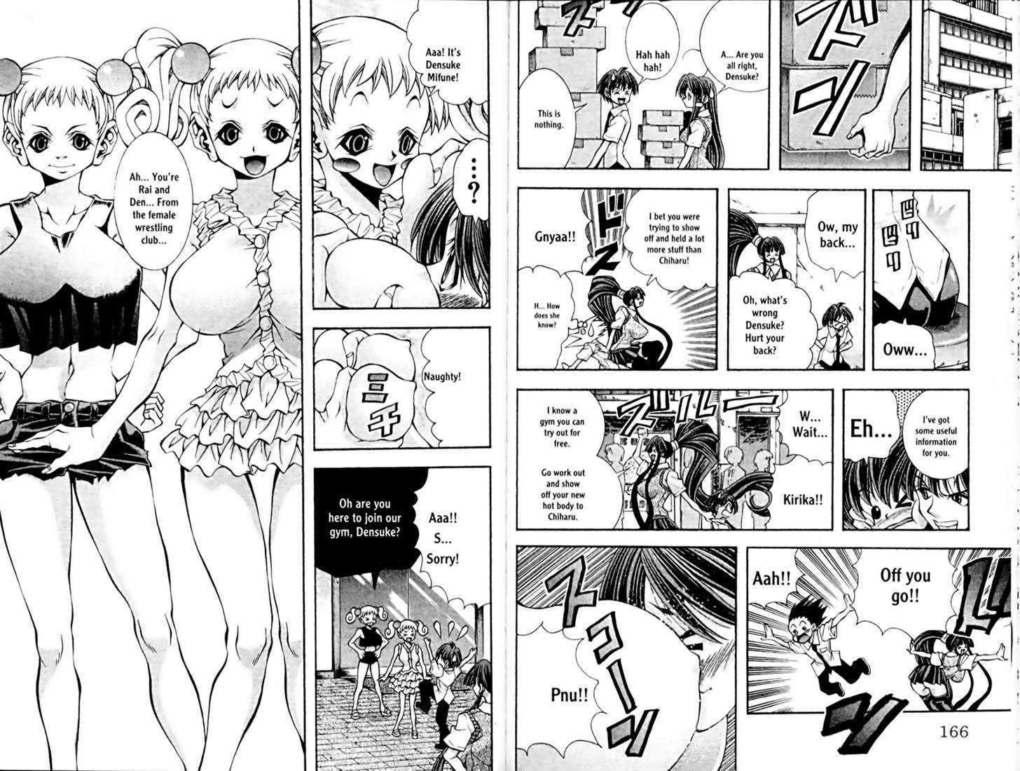 Eiken Chapter 106 page 2 - Chapter 106 : Power Tough Girls Reloaded